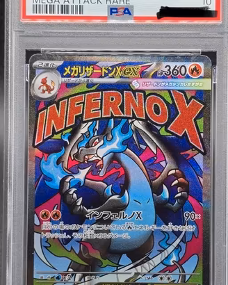 POKÉMON MEGA CHARIZARD X EX PSA 10 JAPANESE