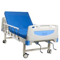 💢 Letto Ospedaliero completo 