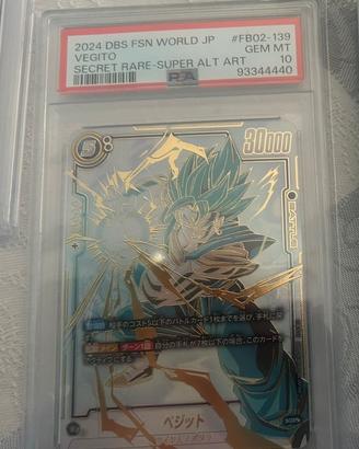 Carte gradate dragon ball