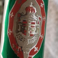BICICLETTA FRERA