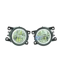 FARI ANABBAGLIANTI A LED CON ANGEL EYES PER CITROE