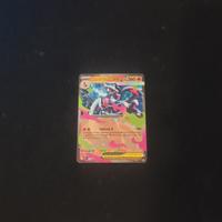 Carte Charizard X Ex 029 Promo 