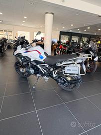 BMW R1250 GS Rallye