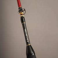 Shimano Catana Trolling Lite 6