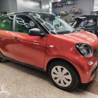 Smart ForFour 70 1.0