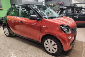 Smart ForFour 70 1.0