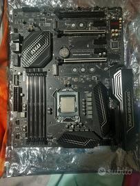 msi z270  pro carbon + i5 6400