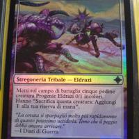 mtg invasione di parassiti FOIL