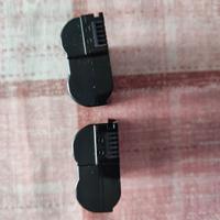 Nikon batterie EN-EL15