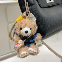 Portachiavi Balenciaga