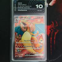 Charizard ex Full Art 183/165 (JAP)