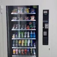 Distributori automatici per H24