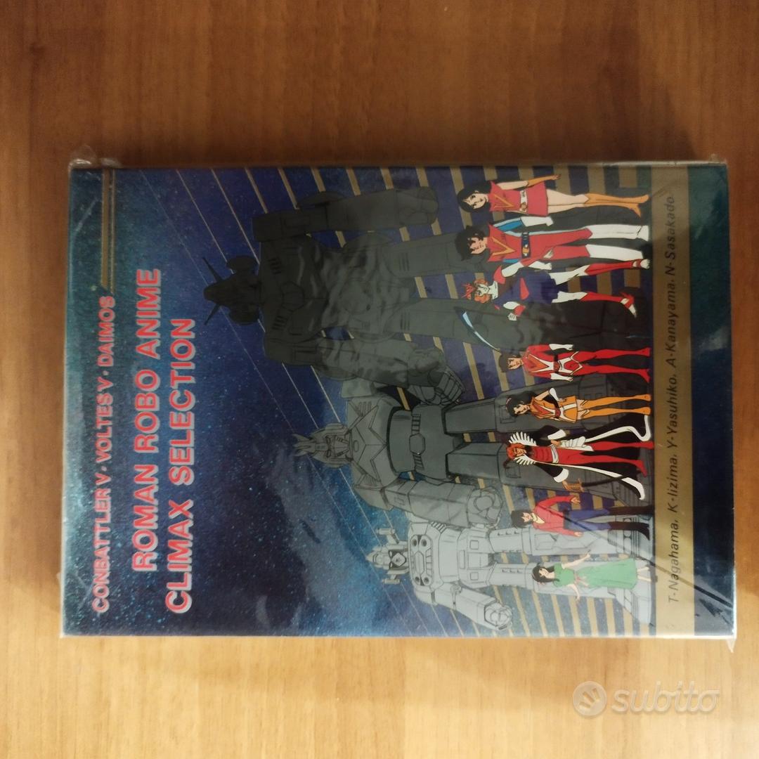 Artbook ROMAN ROBO ANIME CLIMAX SELECTION - Collezionismo In