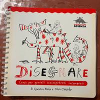 Disegnare, corso per geniali incompetenti …