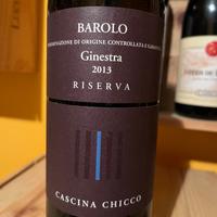 Barolo Ginestra Riserva 2013 Chicco