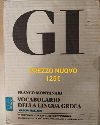Dizionario greco