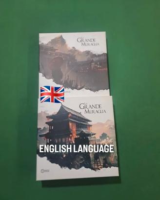 the great wall