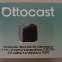 Adattatore Wireless CarPlay & Android Auto