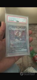 Charizard  ex special art rare  "Shiny Treasure"