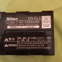 batteria nikon EN-EL3 