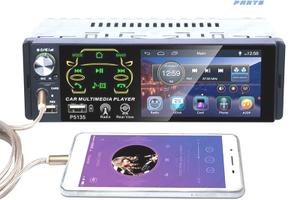 RADIO 4.1" UNIVERSALE 1DIN SCHERMO TOUCHSCREEN