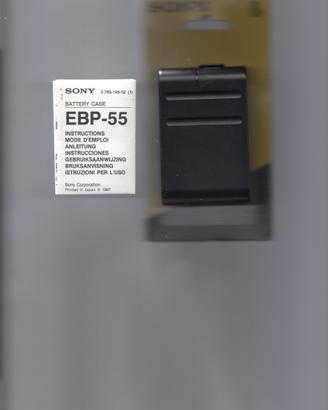 Adattatore pile per videocamere Sony originale