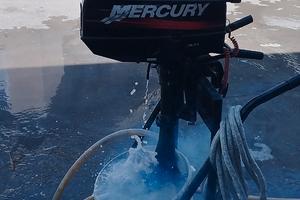 Mercury 3.3