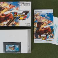 Street Fighter Zero 3 - Game Boy Advance NTSC-J