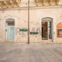 Attività  Commerciale - Scicli