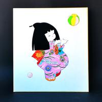 Oshie shikishi - bambina in kimono che gioca