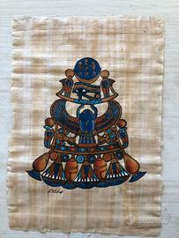 Papiro (senza cornice)