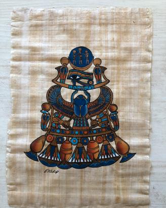 Papiro (senza cornice)