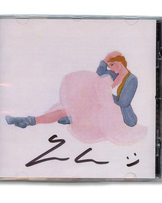 Lucio Corsi "La Gente Che Sogna" CD AUTOGRAFATO
