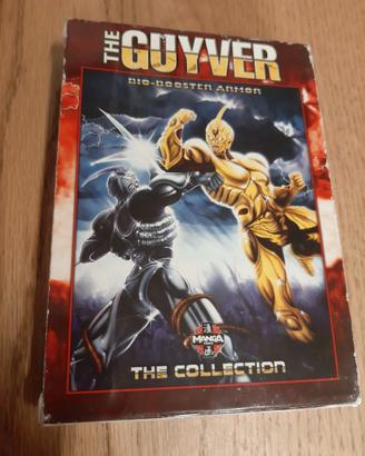 DVD cofanetto The Guyver anno 2005