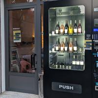 ULTIMO PREZZO - Enoteca Automatica H24 (Piacenza)
