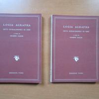 LOGIA AGRAPHA