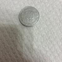 Moneta 500 lei rumeni