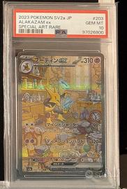 Alakazam ex 151 psa 10 jap