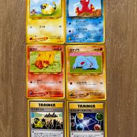 Carte Pokemon versione giapponese