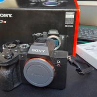 SONY A7R4 ILCE-7RM4