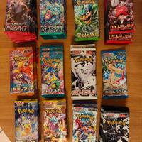 Pokémon bustine sealed jap