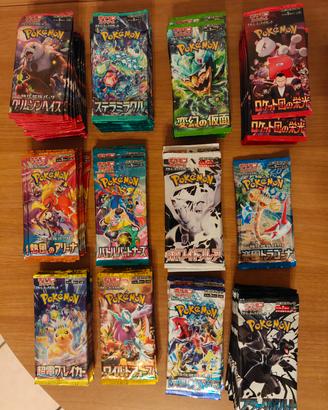 Pokémon bustine sealed jap