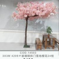 Alberi estetici per Giardino o negozio