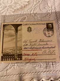 Cartolina postale illustrata, Regio Esercito, 30c