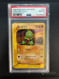 Larvitar Holo McDonald's – 018/018 – 2002 Japanese