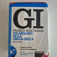 Vocabolario della lingua greca GI