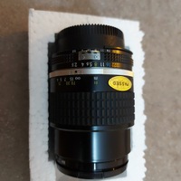 Legendary Vintage Lens Nikkor 105mm f 2.5