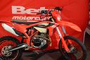 beta-rr-enduro-350-base