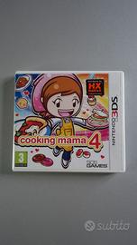 Cooking Mama 4 Nintendo 3DS - PAL copertina ITA