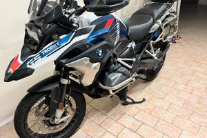 R1250gs
